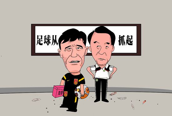 偶像之星英格的服务