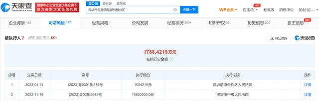 国产午夜不卡精品午夜电影
