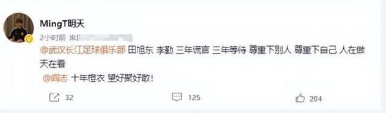 跳蛋读书