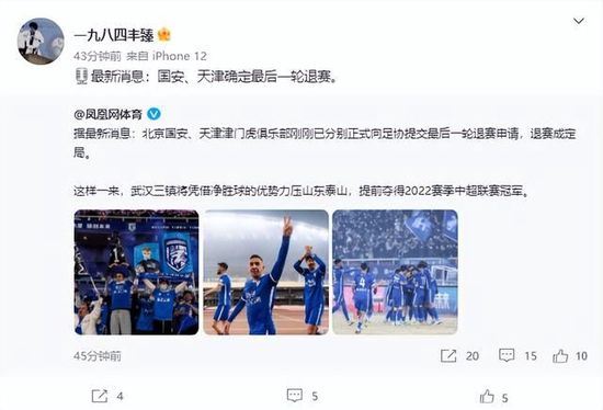 欧美精品一区二区三区在线播放