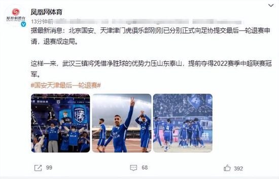 约会俱乐部