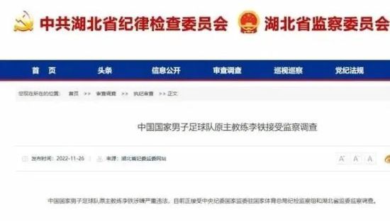 素人约第五季免费观看完整版