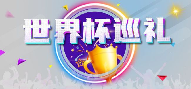 出轨的女朋友