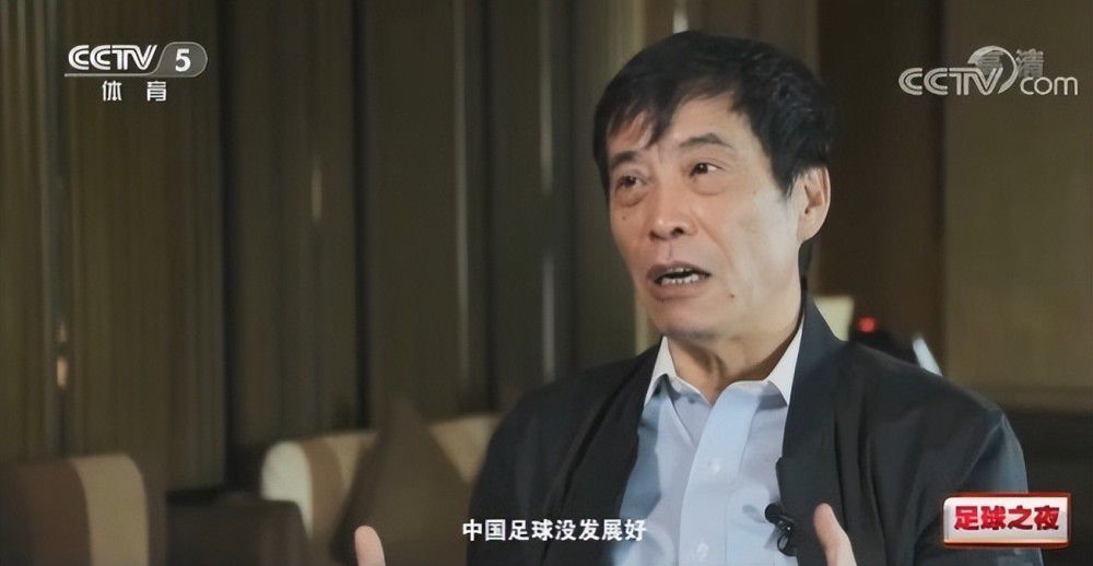 萱福晋