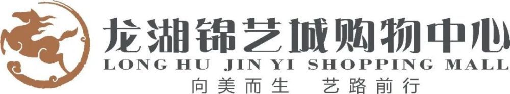 美丽吸血鬼