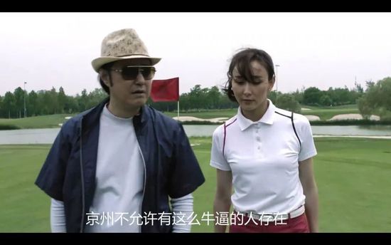 国模超碰