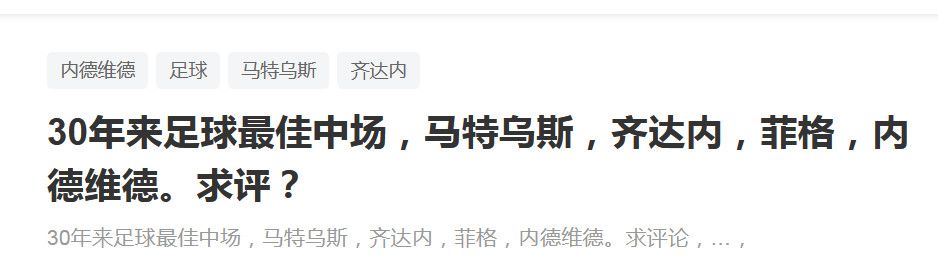 丰满肥白