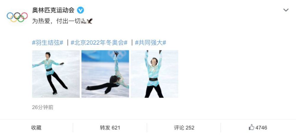 五月婷丁香