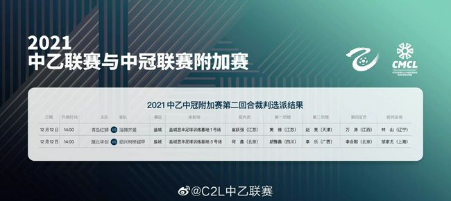 国产精品永久免费