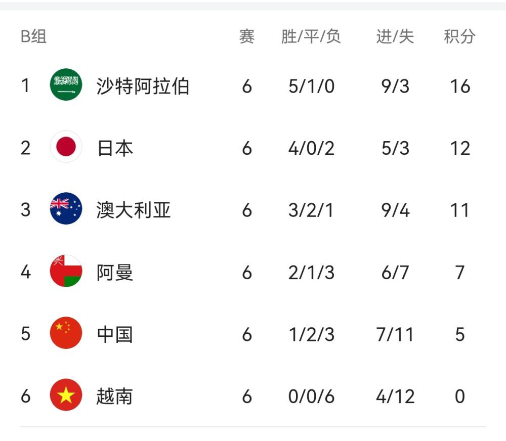 麻豆黑色丝袜jk制服福利网站