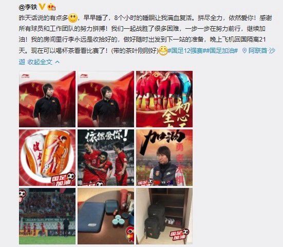 伊人狼人综合网