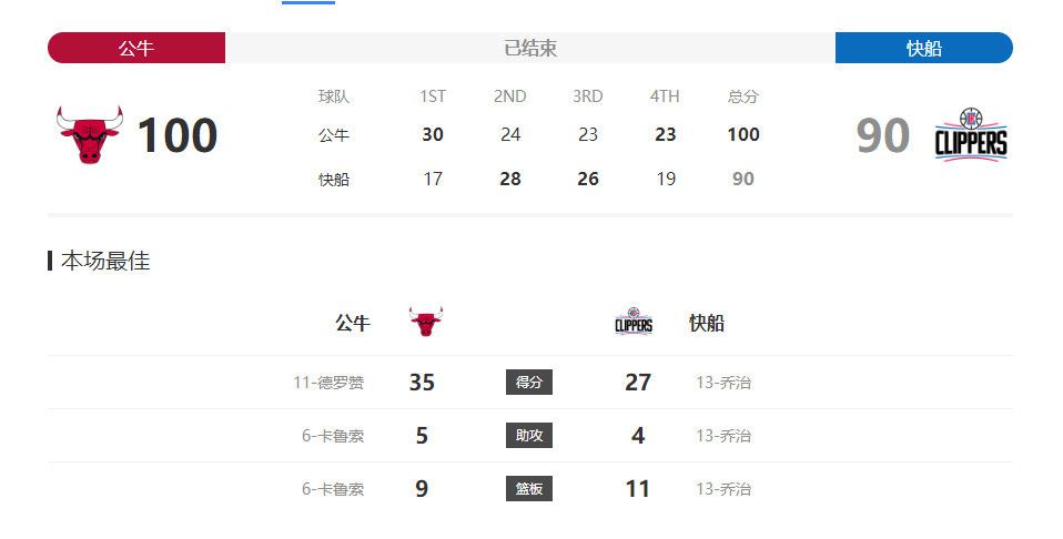 久久国产精品一区二区