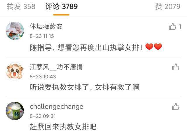 偷偷在线观看免费高清电视剧推荐