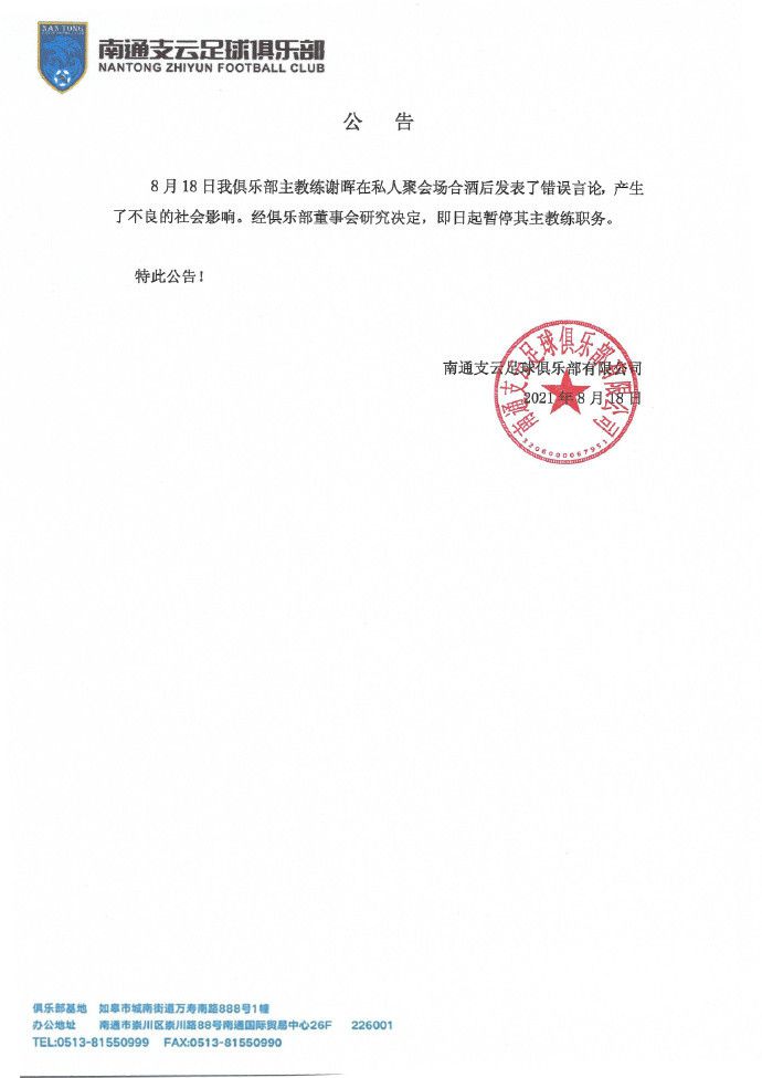 露脸国产精品自产在线播