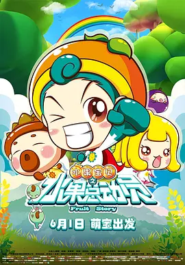 中文字幕日韩精品一区