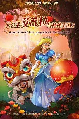 日韩av在线电影观看