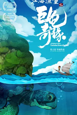 亚洲欧美日韩中文v在线
