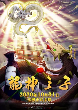 九九热这里都是精品