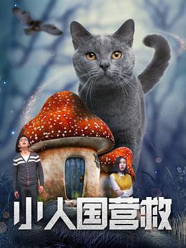 亚洲国产二区三区