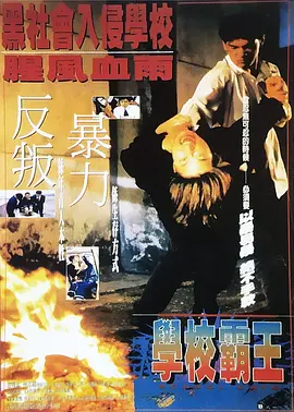 麻豆av中文字幕