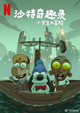 1000部拍拍拍18勿入网站