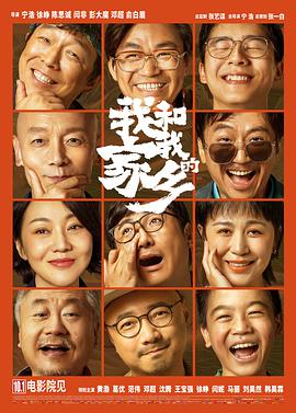 av综合一区