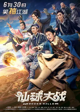 chinese痞帅男模gaygv