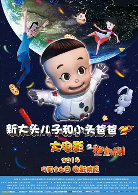 清净的浪漫小镇