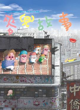 女人18片免费视频网站