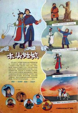 亚洲一区视频