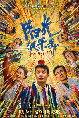 冈江凛av
