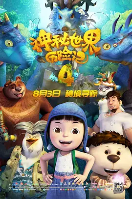 五月av在线