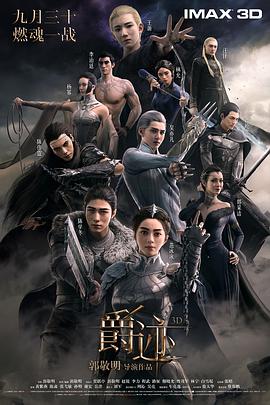 久久综合精品国产一区二区三区