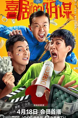 国产精品国产自线在线观看