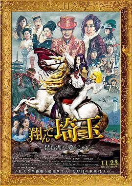 婷婷六月色