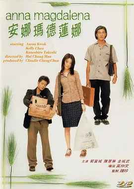 丝袜—视频vk