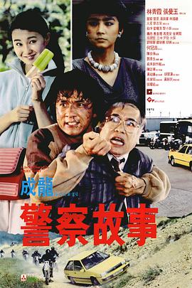精品国产第一福利网站