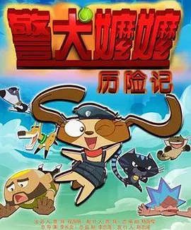 综合久久99久久99播放