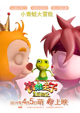 福利视频在线免费观看