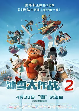 日韩欧美高清在线