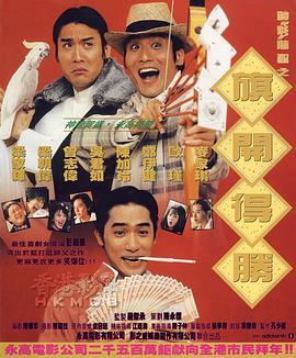 92国产精品久久久久首页
