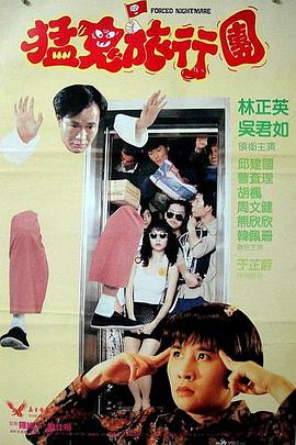 四虎麻豆国产精品