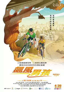 成年在线视频