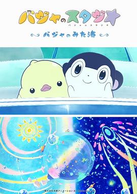 国产精品第一页在线