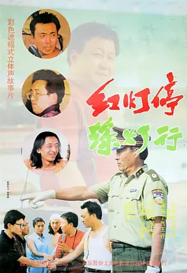 欧美日韩在线一区二区三区