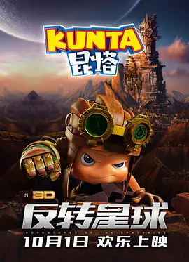 综合精品视频