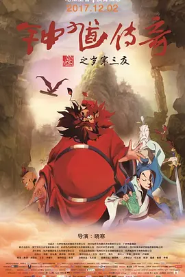 奔跑吧第十季正片免费播放在线观看