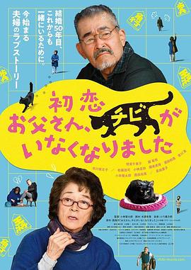 婷婷色国产