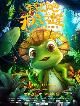 护士献身取精完整版