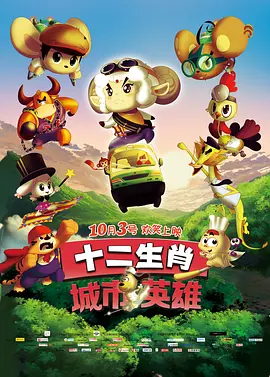 一级做a爱片特黄在线观看